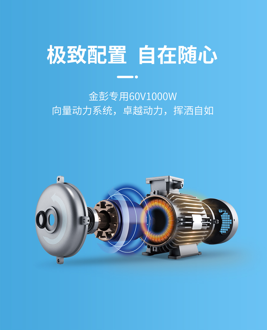 mini4門(mén)-小象_07.jpg
