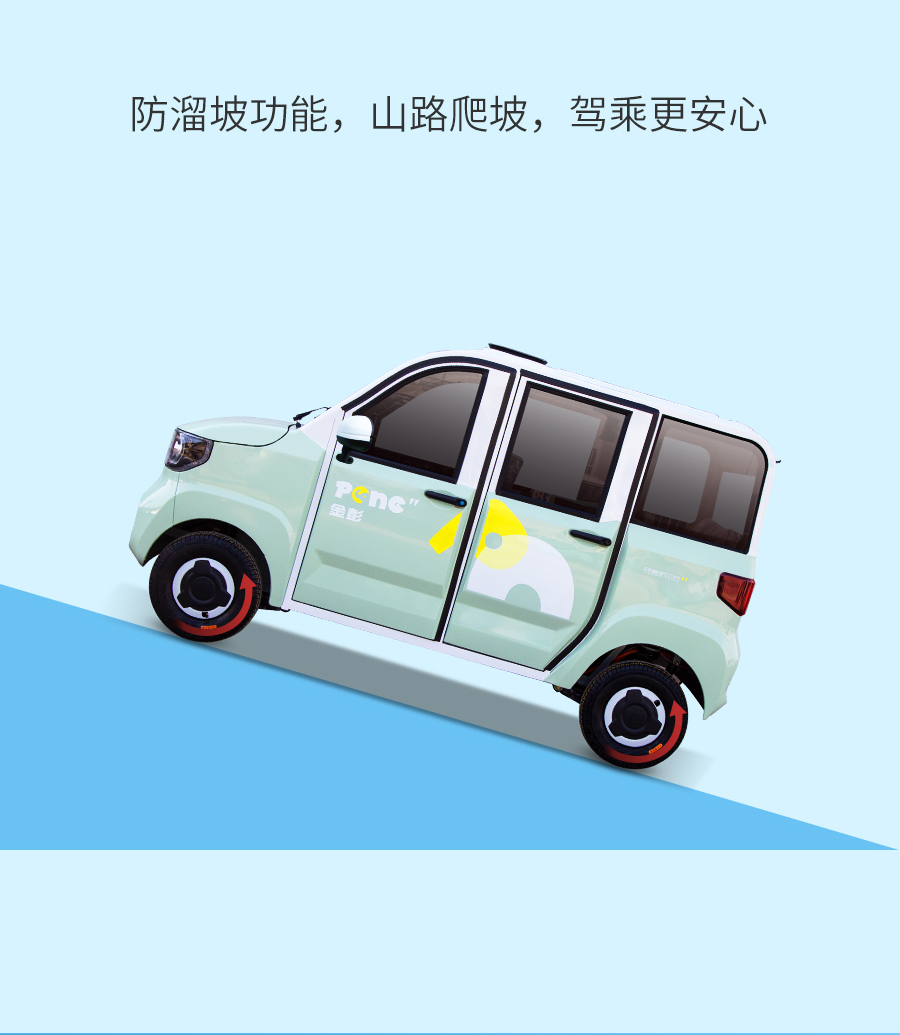 mini4門(mén)-小象_06.jpg