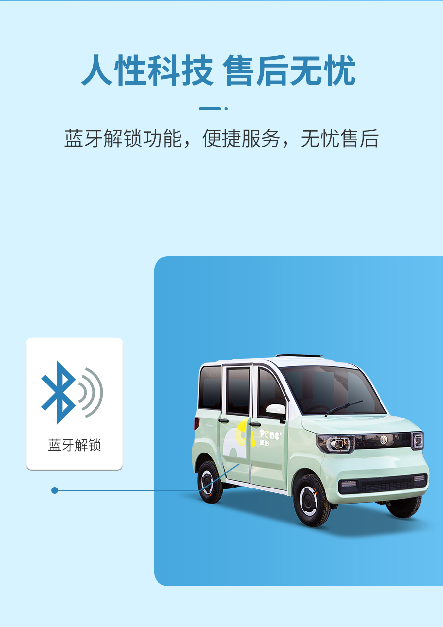 mini4門(mén)-小象_08.jpg